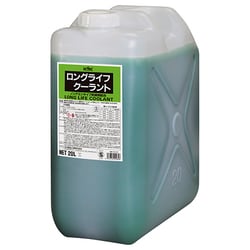 ヨドバシ.com - 古河薬品工業 KYK 56-202 [ロングライフクーラント80