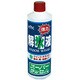 18-401 [解氷液 スーパーラッセル 50本セット]
