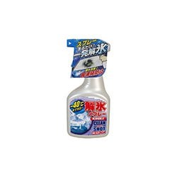 ヨドバシ.com - 古河薬品工業 KYK 22-040 [解氷スプレー トリガー500 