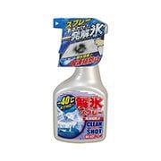 車用解氷剤 解氷スプレー トリガー500 20本セット 22-040