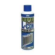 30-228 [スーパークーラント補充液 SUPERL-CON青 50本セット]
