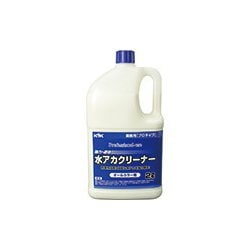 プロタイプ水アカクリーナー オールカラー用 3本セット 36-043