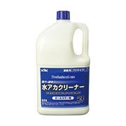 プロタイプ水アカクリーナー オールカラー用 3本セット 36-043
