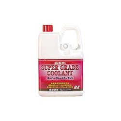 52-091 [スーパーグレードクーラント 2L ピンク 8本セット]