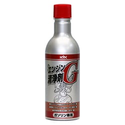 ガソリン清浄剤 G 50本セット 63-001