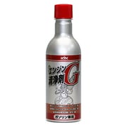 ガソリン清浄剤 G 50本セット 63-001