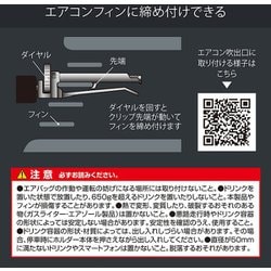 ヨドバシ Com カーメイト Car Mate Dz 531 ドリンクホルダー 折りたたみタイプsp ブラック 通販 全品無料配達