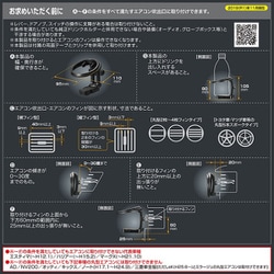 ヨドバシ Com カーメイト Car Mate Dz 531 ドリンクホルダー 折りたたみタイプsp ブラック 通販 全品無料配達