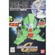 BB戦士 GG04 G-ジェネレーション RGM-89 ジェガン 武装強化型 [ガンダムプラモデル 2020年7月再生産]