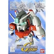 BB戦士 GG14 G-ジェネレーション アムロ専用 ゼータプラス [ガンダムプラモデル 2020年7月再生産]
