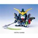 BB戦士 GG35 G-ジェネレーション XXXG-01D ガンダムデスサイズ [ガンダムプラモデル 2020年7月再生産]