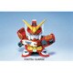 BB戦士 GG36 G-ジェネレーション XXXG-01H ガンダムヘビーアームズ [ガンダムプラモデル 2020年7月再生産]