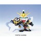 BB戦士 GG37 G-ジェネレーション XXXG-01SR ガンダムサンドロック [ガンダムプラモデル 2020年7月再生産]