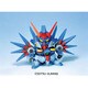 BB戦士 GG50 G-ジェネレーション OZ-14MS ガンダムアクエリアス [ガンダムプラモデル 2020年7月再生産]