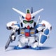 BB戦士 GG51 G-ジェネレーション RX-78GP04G ガンダム試作4号機 [ガンダムプラモデル 2020年7月再生産]
