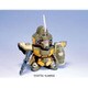 BB戦士 GG55 G-ジェネレーション WMS-03 マグアナック [ガンダムプラモデル 2020年7月再生産]