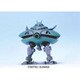 BB戦士 GG56 G-ジェネレーション MA-08 ビグ・ザム [ガンダムプラモデル 2020年7月再生産]