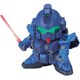 BB戦士 GG61 G-ジェネレーション RX-79BD-1 ブルーディスティニー1号機 [ガンダムプラモデル 2020年7月再生産]