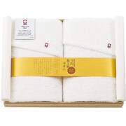 オーガニックコットン フェイスタオル2枚セット IMS-500