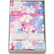 UCBK-505P なめらかタッチ毛布 シングルサイズ(140×200cm)ポリエステル100% 掛け毛布 中国製 1.1kg ピンク
