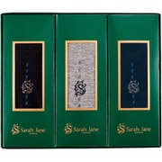 ビジネスソックス3足セット SJBS1200