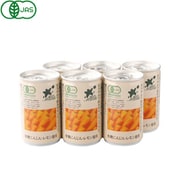 有機にんじんジュース 160g×6本