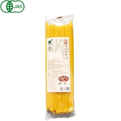 有機スパゲティ(フェリチェティ)500g