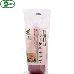 有機トマトケチャップチューブ 300g