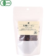 有機レーズン 120g