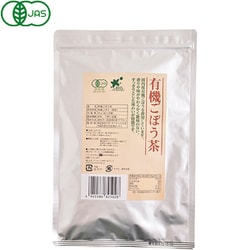 有機ごぼう茶 2g×20入