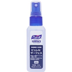 ヨドバシ.com - Purell ピュレル 3241-24GJJ [ピュレル サーフェス 携帯用スプレー 59ml] 通販【全品無料配達】