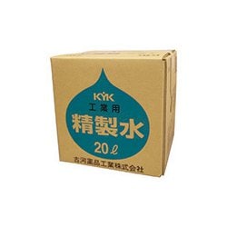 05-201 [工業用精製水 20L]