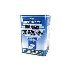 35-180 [プロタイプ環境対応型フロアクリーナー]