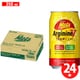 キリン メッツ アルギニンV パワフルエナジー 缶 350ml×24本
