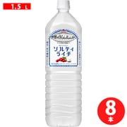 キリン 世界のKitchenから ソルティライチ PET 1500ml×8本