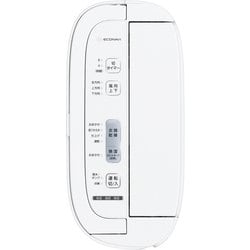 ヨドバシ.com - パナソニック Panasonic 衣類乾燥除湿機