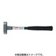 マグナムハンマー 八角玄能 300g