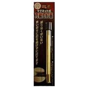 マグネット式万能釘打器 小 170mm