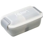 ルポア・ユニ ドームランチボックス560 グレー