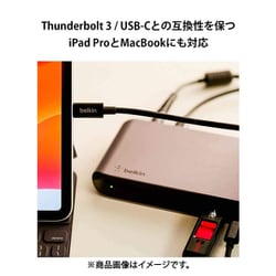 ヨドバシ.com - Belkin ベルキン Thunderbolt 3 Dock Pro（PSE ...