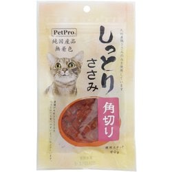 ペットプロ 純国産しっとりささみ 角切り 40g