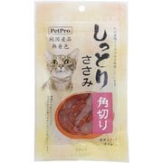 ペットプロ 純国産しっとりささみ 角切り 40g