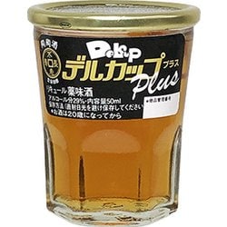 デルカッププラス 29度 50ml [リキュール]