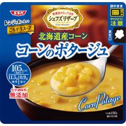 レンジでごちそう! コーンのポタージュ 150g