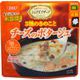 レンジでごちそう！ 3種のきのことチーズのポタージュ 150g