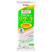 DHA入り リサーラソーセージ 50g×3本