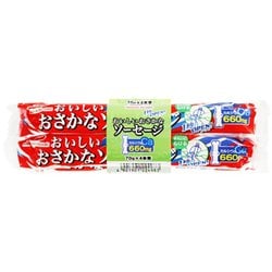 ヨドバシ Com マルハニチロ 1秒open おいしいおさかなソーセージ 70g 4本 通販 全品無料配達