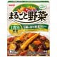 まるごと野菜 5種の彩り野菜カレー 中辛 190g [レトルトカレー]
