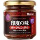 印度の味 ポークビンダルカレー 180g
