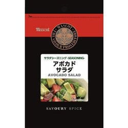 袋入 アボカドサラダシーズニング 10g